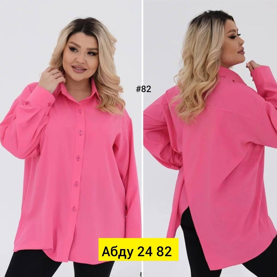 блузка женская,женские блузки и рубашки,рубашка женская удлиненная,рубашка удлиненная,женская рубашка