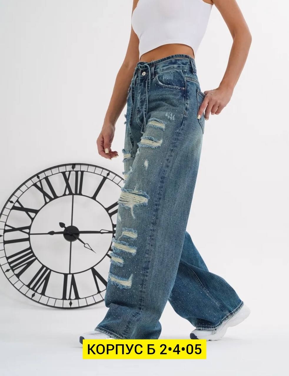 джинсы женские,джинсы-палаццо,джинсы палаццо женские,джинсы брюки,широкие джинсы женские