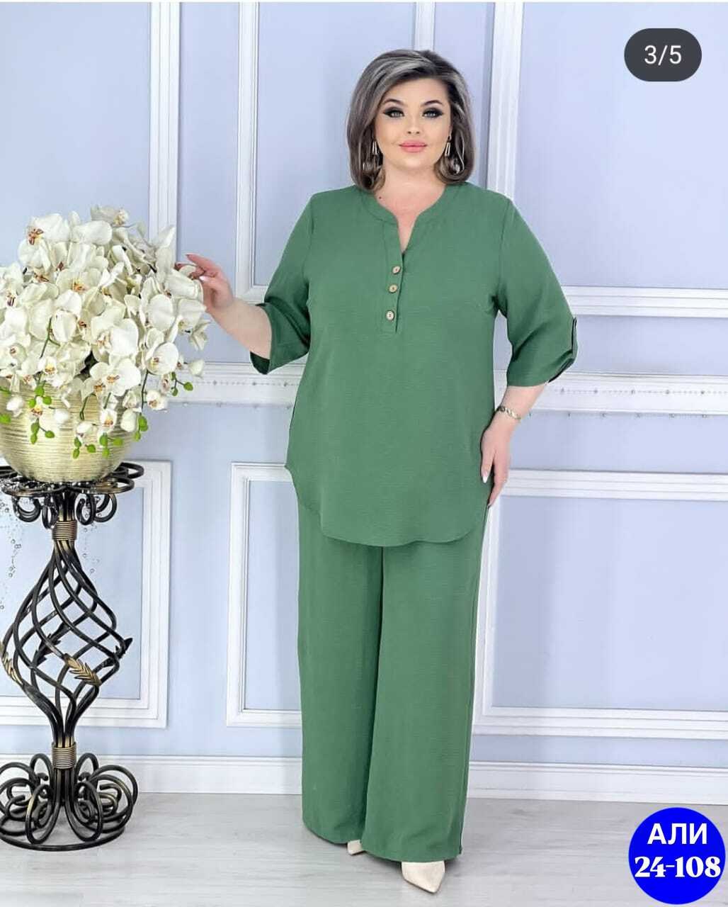 костюм брючный больших размеров,костюм женский больших размеров,женский брючный костюм больших размеров,женский брючный костюм двойка,брючный костюм женский большие размеры