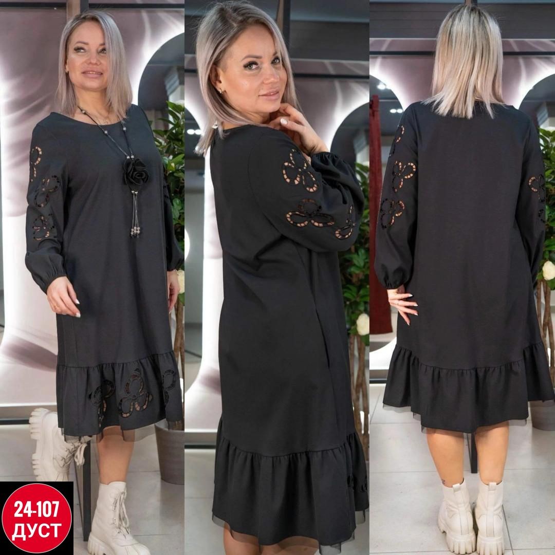 платье,платье больших размеров,нарядное платье,платье женское,платья большие размеры