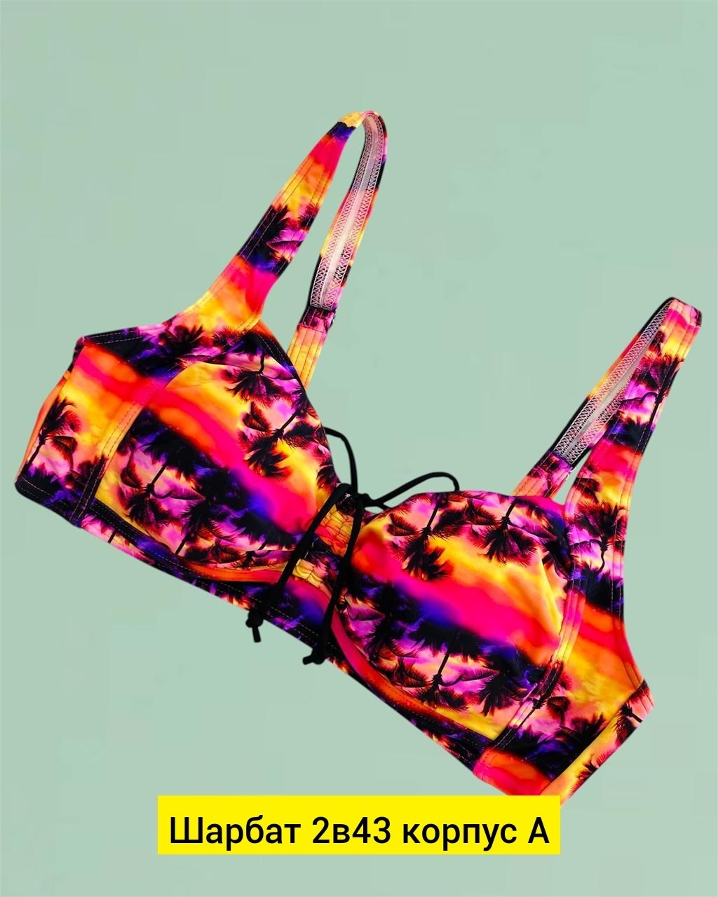 купальник женский раздельные,купальник раздельный,женский купальник,купальник,купальник пляжный