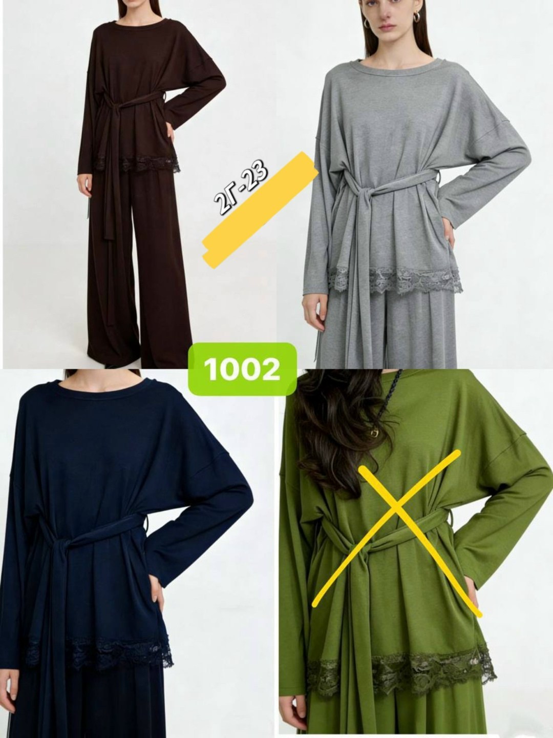 костюм мусульманский,костюм женский,стильные костюмы,мусульманский костюм двойка кофта с макси юбкой,костюм с юбкой