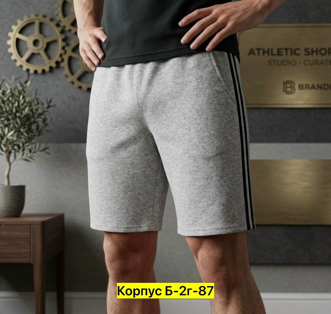 шорты мужские спортивные,шорты мужские,шорты для мужчин,спортивные шорты,шорты трикотажные