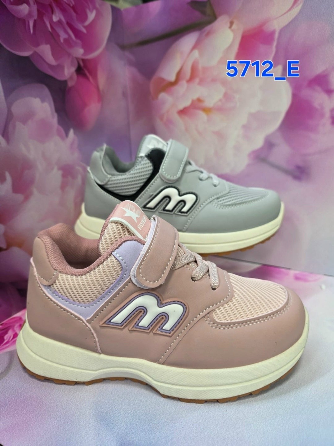 ,детские кроссовки,кроссовка детская,детская ,кроссовки мальчику