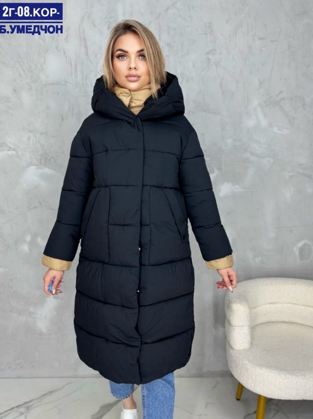 женские зимние куртки,женская куртка, куртки женские, куртки,куртка женская бежевая