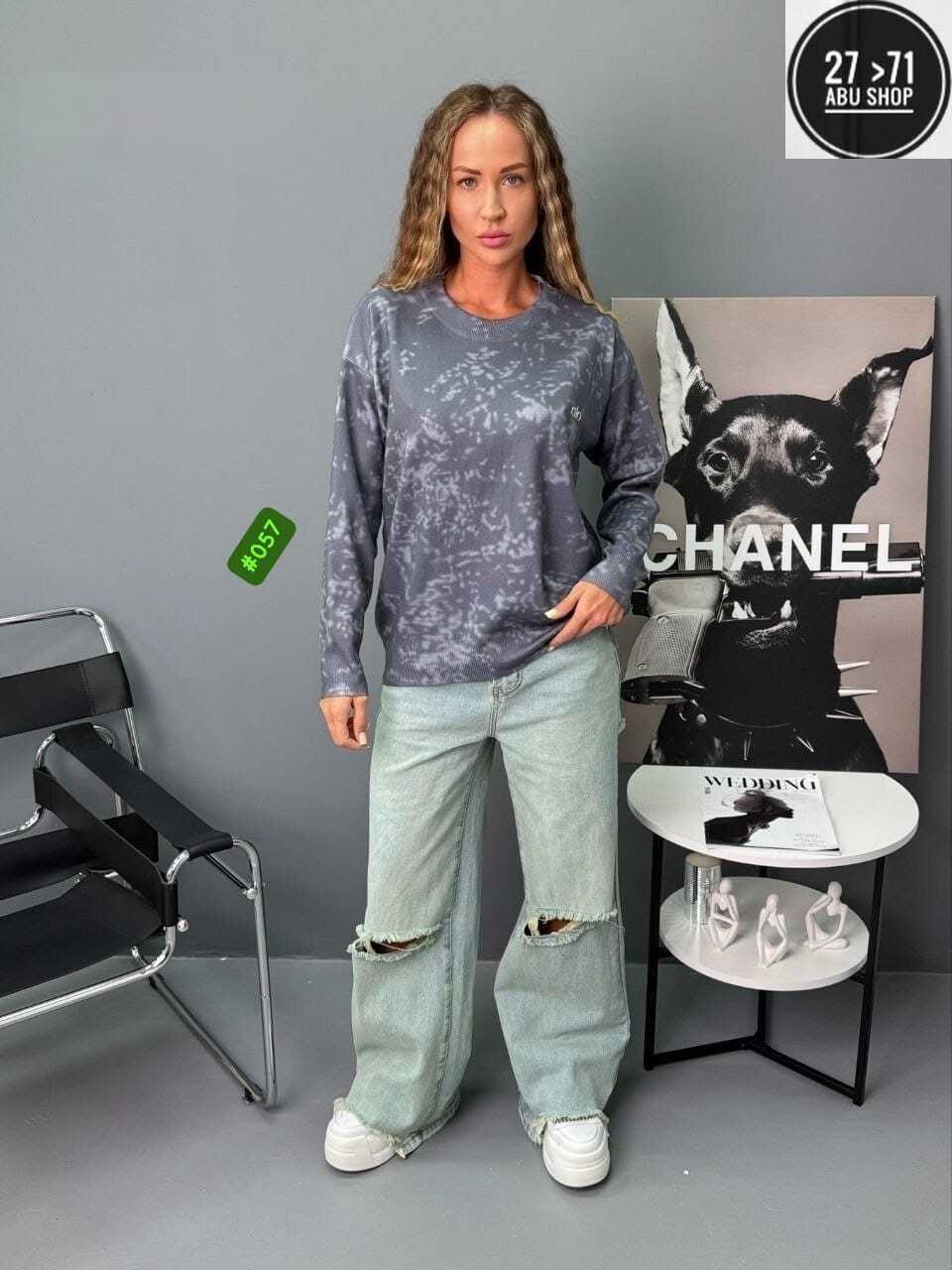 женская кофта,свитшот женская,кофта трикотаж,кофта свитер,кофта женская свитер