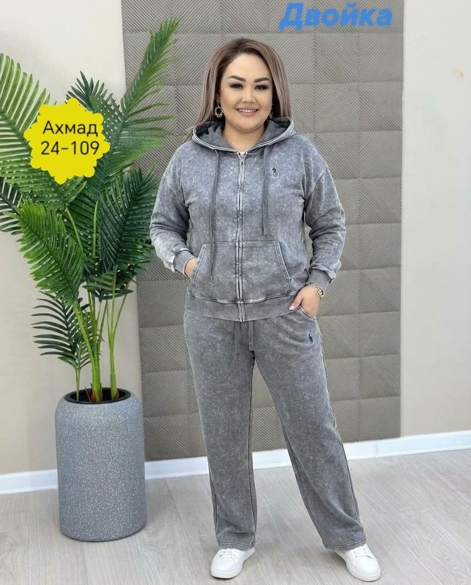 костюм женский,костюм женский на флисе,женские костюмы больших размеров,женский спортивный костюм больших размеров,женский костюм двойка