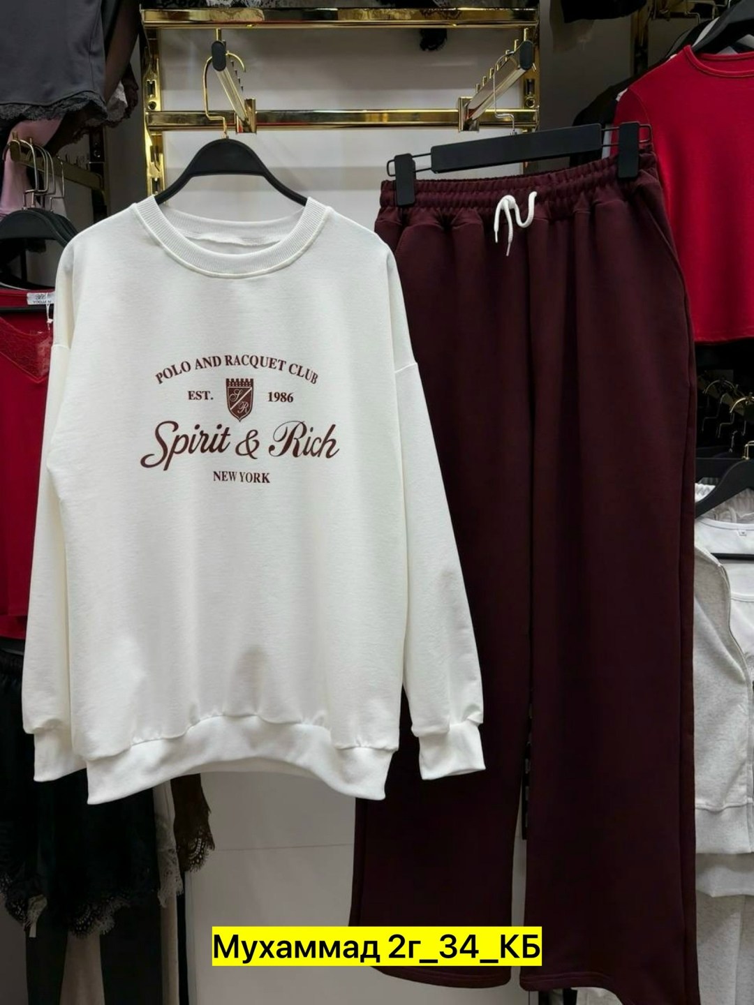 спортивный костюм женский,женский спортивный костюм из премиальной ткани,спортивный костюм,женские костюмы,спортивный костюм одежда