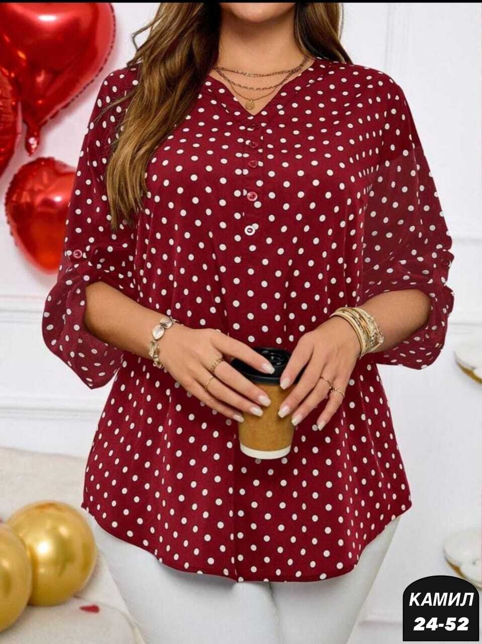 блузка в горошек для полных,блузы в горошек для полных,блузка горох,блузка больших размеров в горох dora plus,женская блузка больших размеров