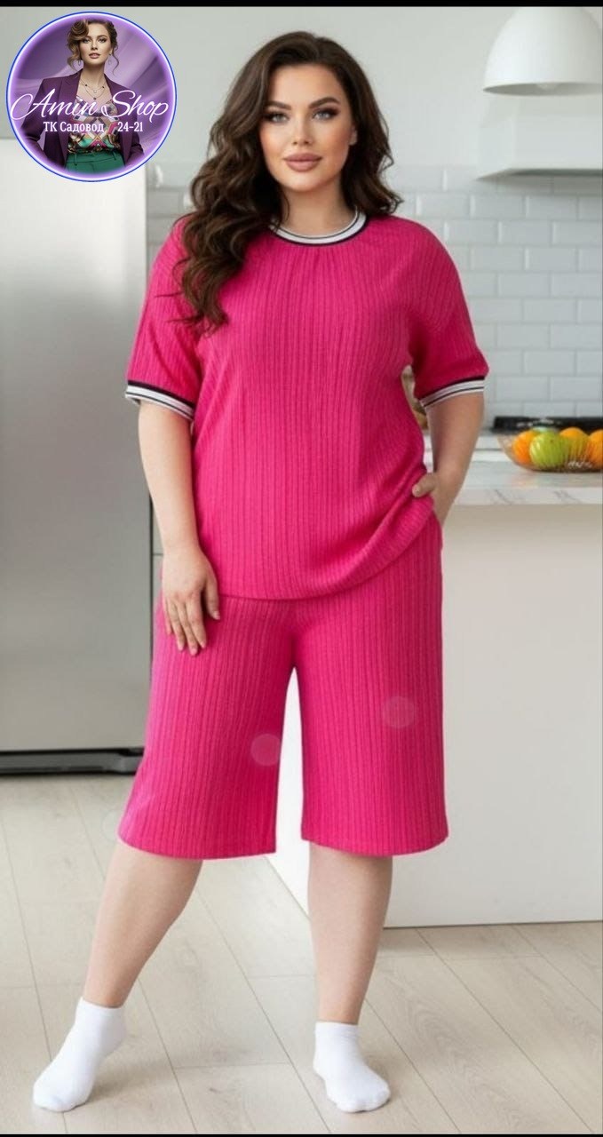 костюм женский,костюм женский двойка,летние костюмы,,домашние костюмы