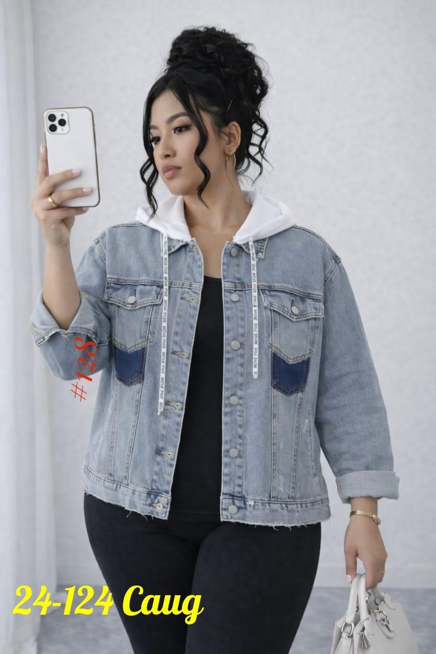 куртка джинсовая,женская джинсовая куртка,джинсовая куртка с капюшоном женская,куртка женская джинсовая большие размеры,джинсовая куртка базовая