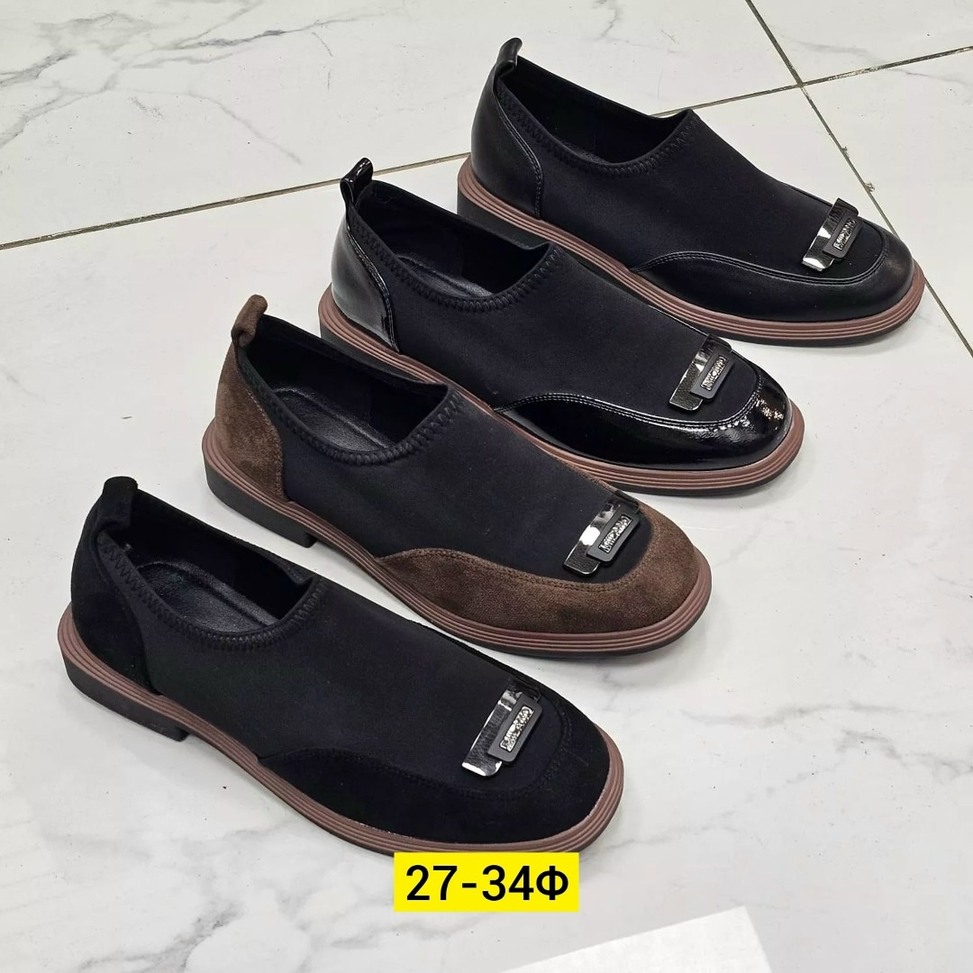 ,женская ,лоферы женские,лоферы эко,женские мокасины