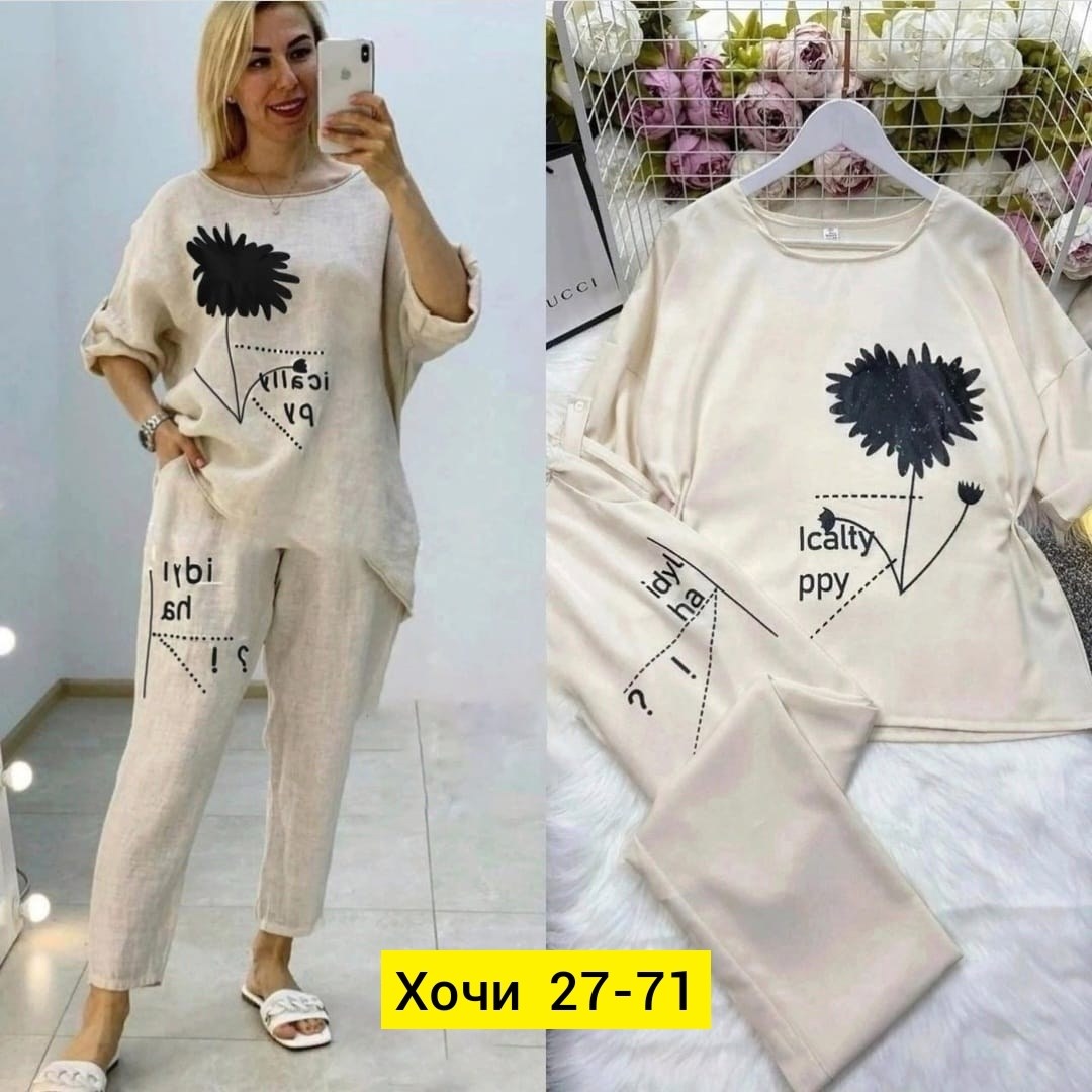 костюм женский ,костюм женский,костюм женский ткань лён,костюм с брюками,костюм двойка