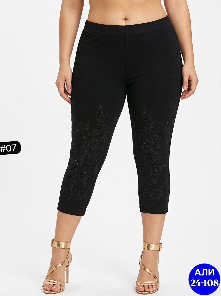 трикотажные костюмы,женские спортивные костюмы,спортивные костюмы,спортивный костюм для женщин,трикотажный костюм спортивный