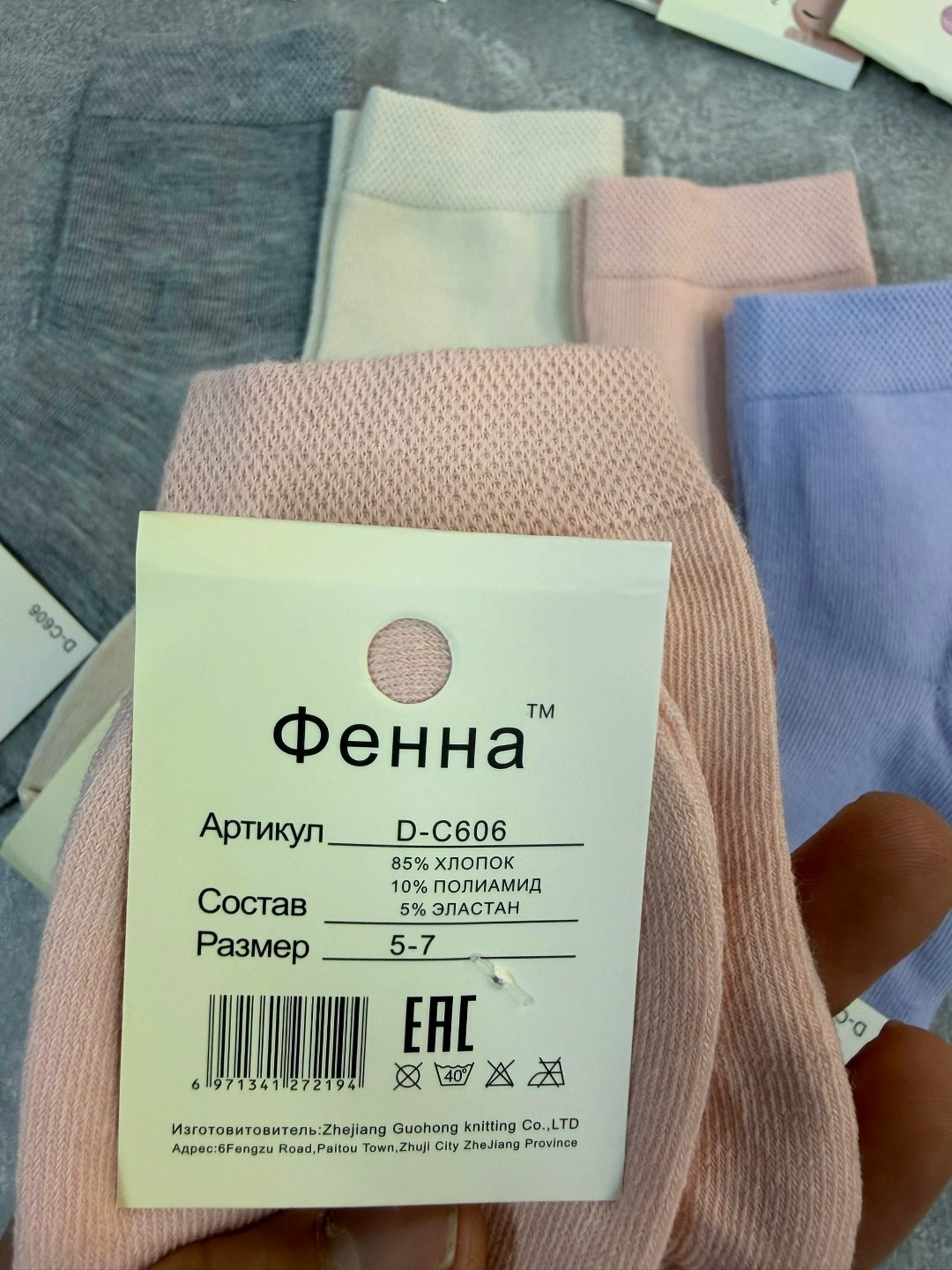 женские носки 10 пар,носки хлопковые женские,носки комплект,женские носки,комплект носки женские