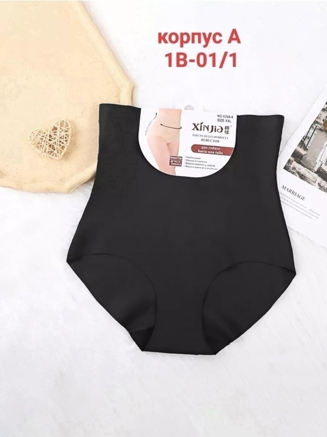 трусы утягивающие женские,женские бесшовные утягивающие трусы с высокой,корректирующее белье,утягивающее трусы,утягивающее белье