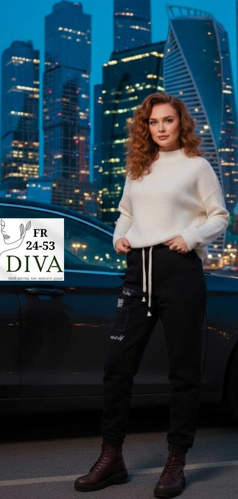 джинсы брюки женские,штаны джинсы,спортивные штаны диор мужские,джинсы брюки,джеггинсы брюки