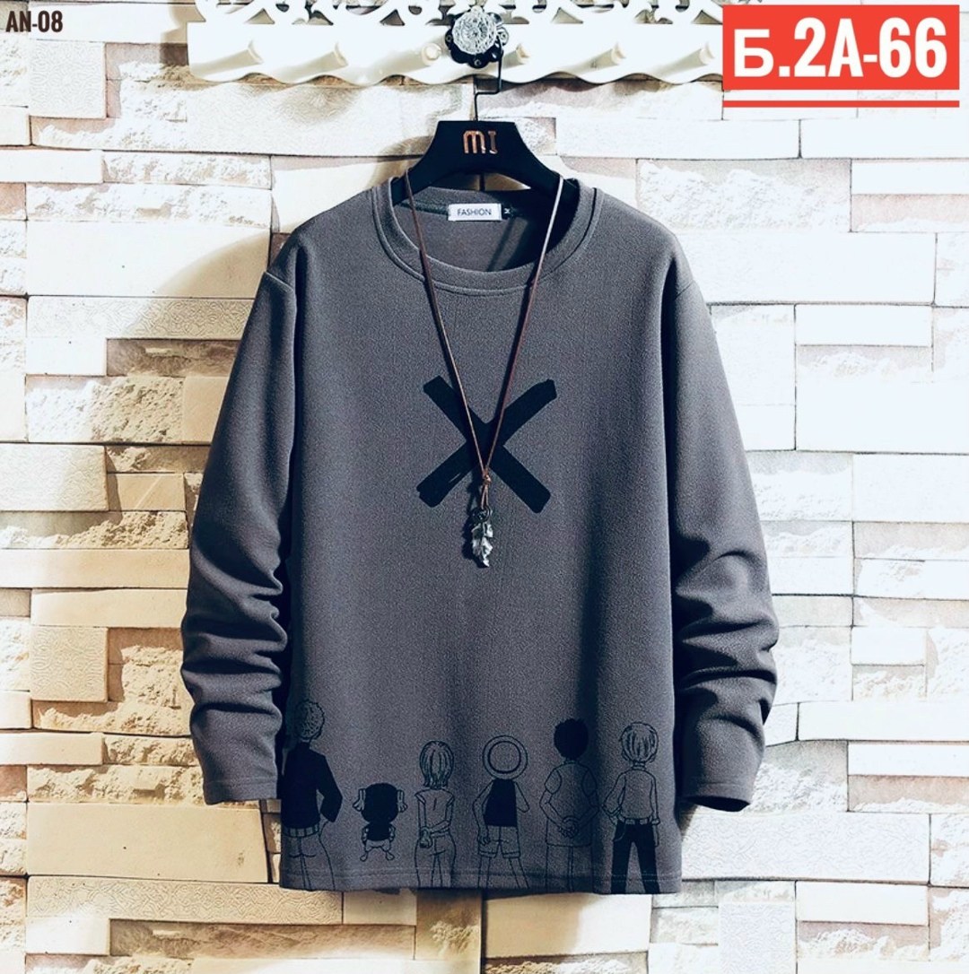 толстовка в стиле,кофта мужской модные,толстовка повседневная,свитшот мужская,модная толстовка