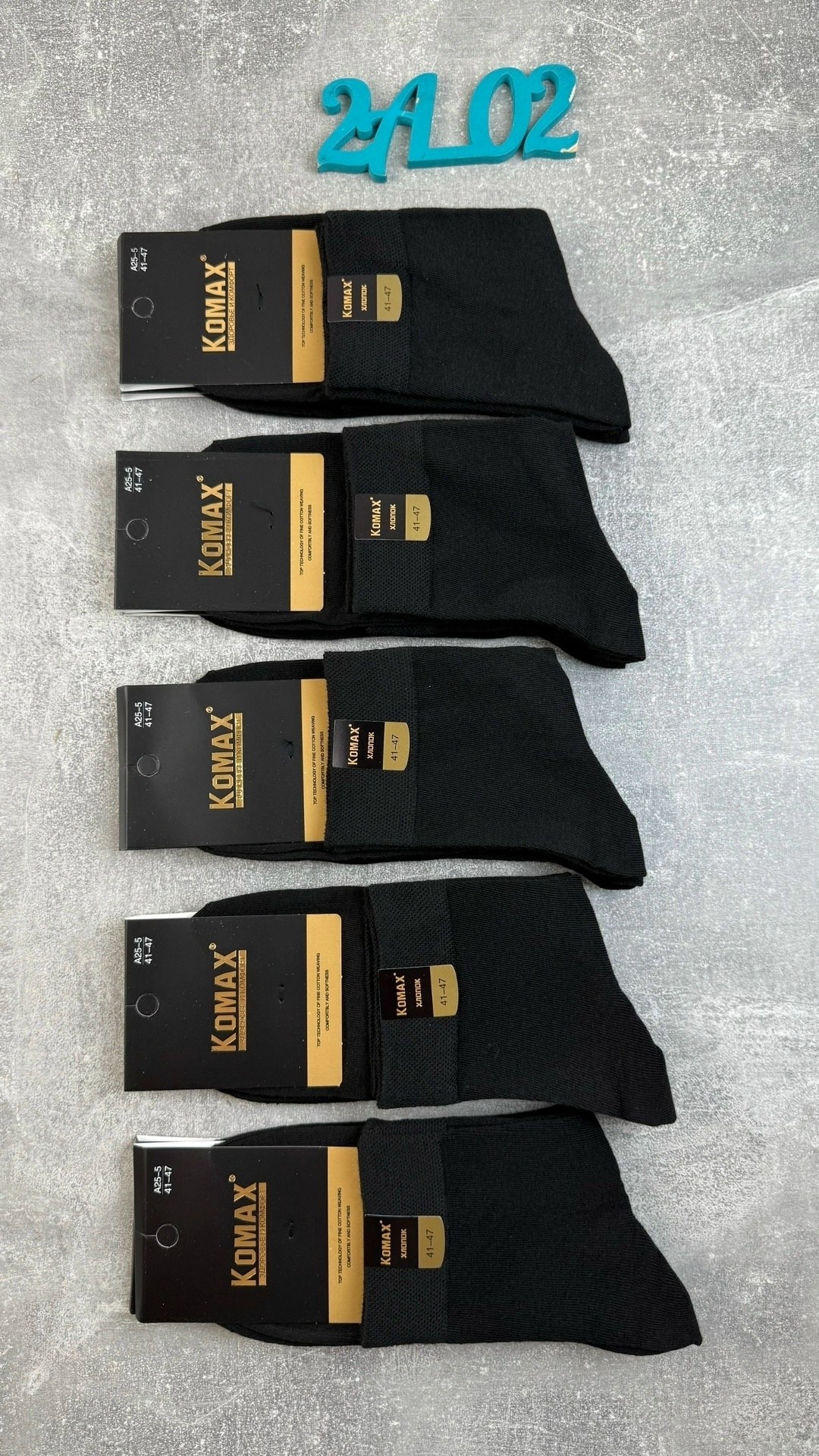 носки мужские,носки мужские 10 пар,комплект носки мужские,носки,носки мужские классические