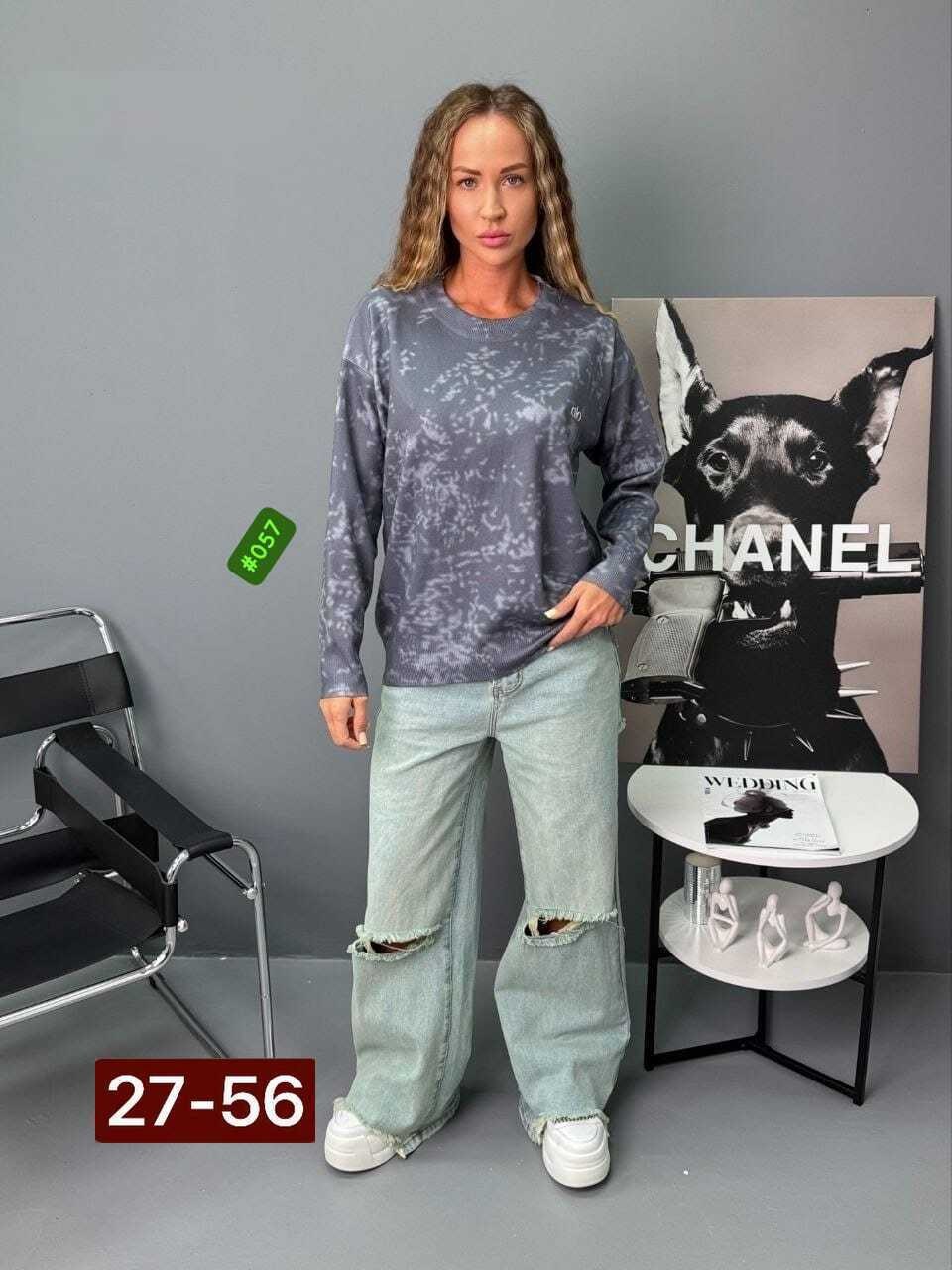 кофта женская,красивая кофта,свитшот женская,модная кофта,кофта женская свитер