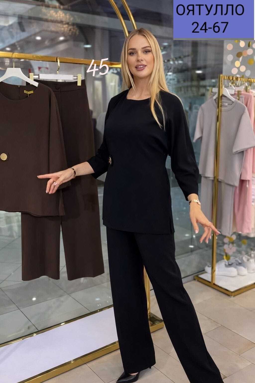 костюм для беременных,костюмы для беременных стильные,брючный костюм для беременных,одежда для беременных,костюм с брюками