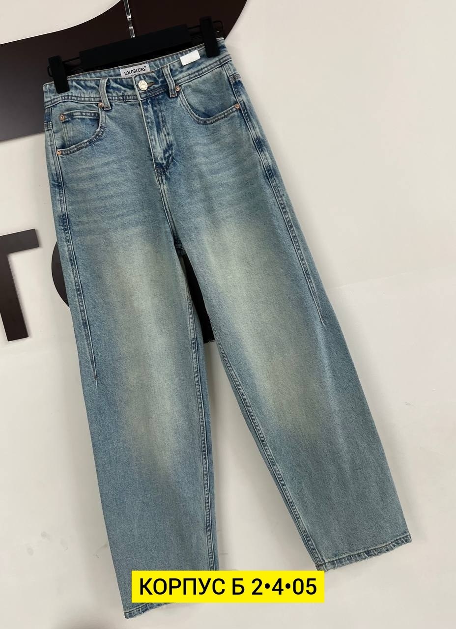 женские джинсы,джинсы,джинсы брюки,джинсы джинсы,стильные джинсы