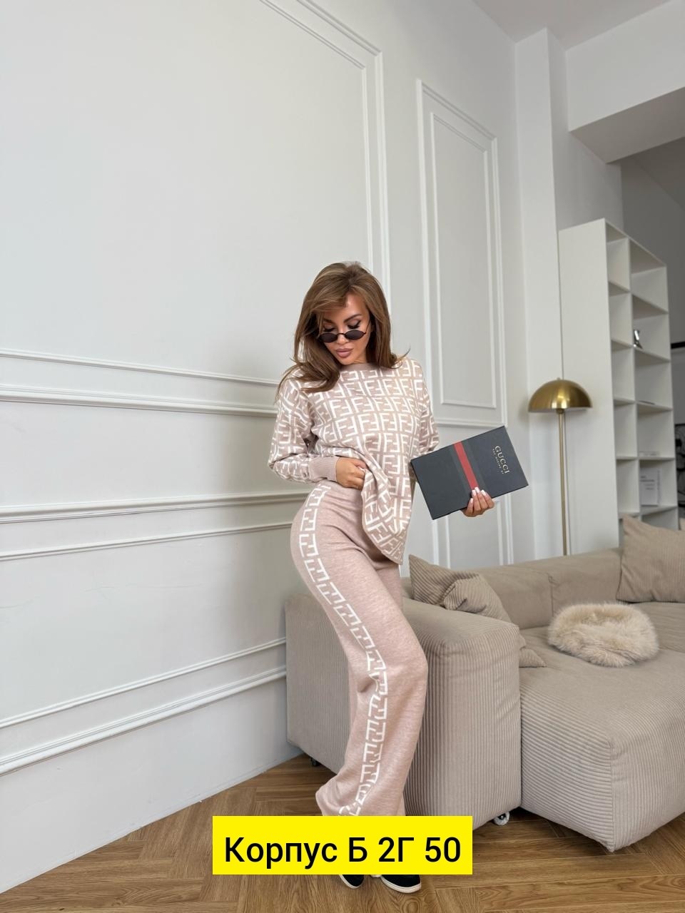 костюм женский,костюм двойка кашемир,трикотажный костюм,брючный костюм,вязаные костюмы