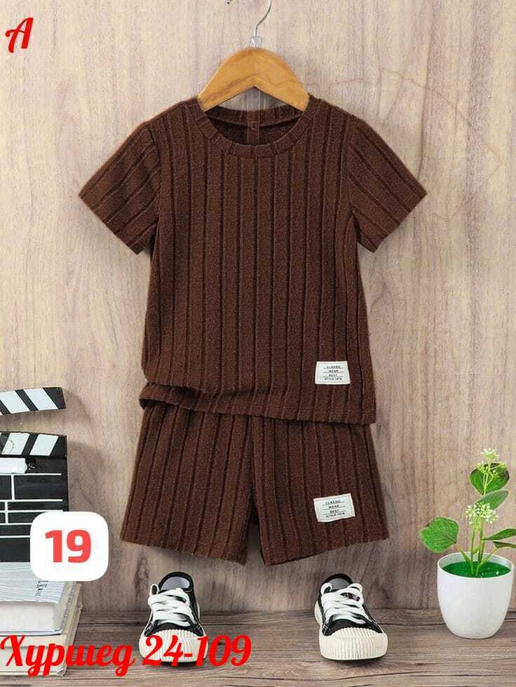 комплект детской одежды для мальчика,комплект одежды для мальчика,комплект одежды для маленьких мальчиков и девочек,одежда для мальчиков,комплект одежды для маленьких мальчиков