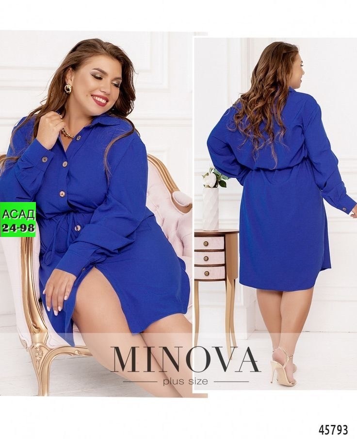 платье женское,женское платье рубашка,платье с поясом,платье рубашечного кроя,платье рубашка