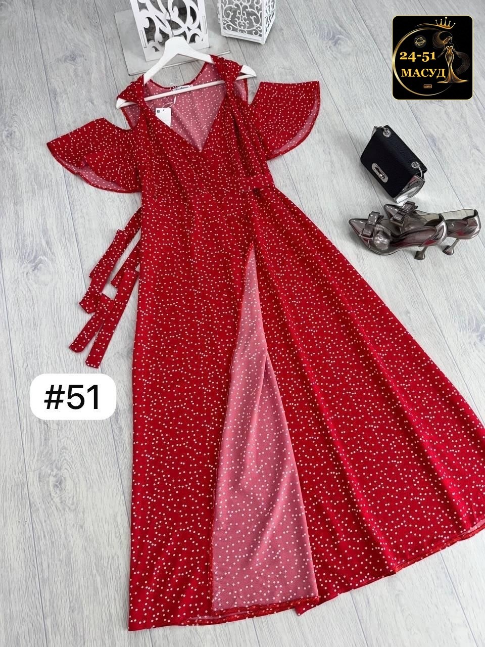 платья,платье в горошек,платья женские длинные,платье летнее,платья