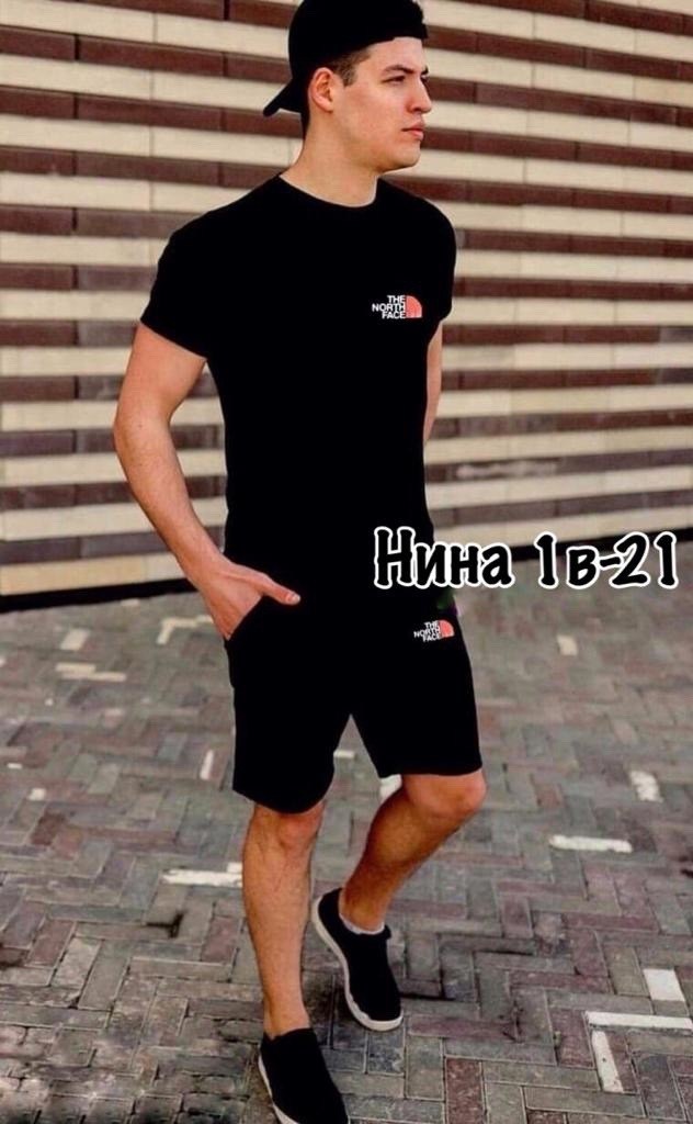 мужской летний костюм с шортами и футболкой,костюм с шортами и футболкой спортивный летний мужской,комплект мужской шорты с футболкой,костюм футболка и шорты спортивные,спортивный мужской костюм из дв