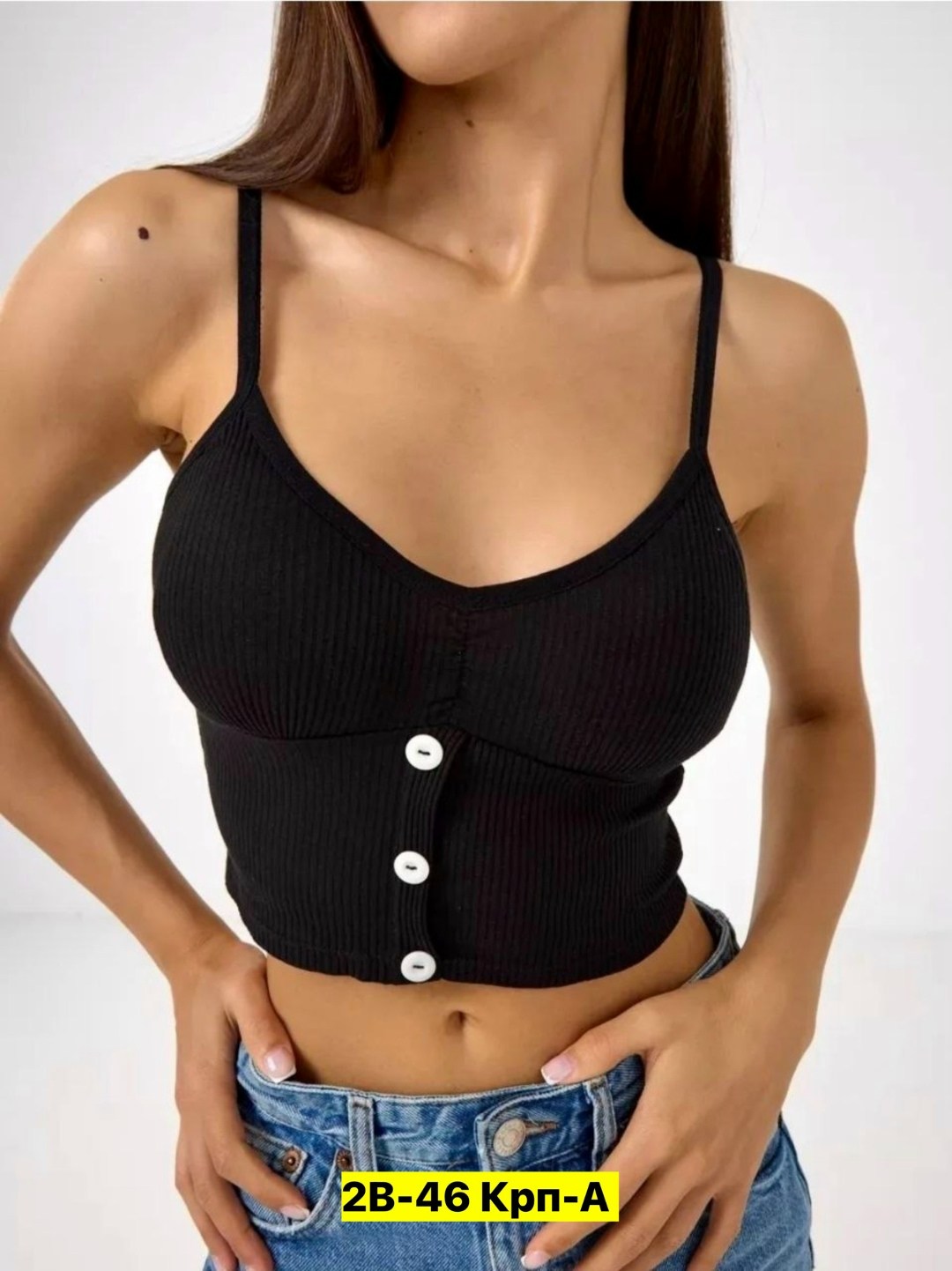 топ нижнее белье,кроп топ,кроп топ женский,топ женский,топ женский кроп топ укороченный спортивный на пуговицах