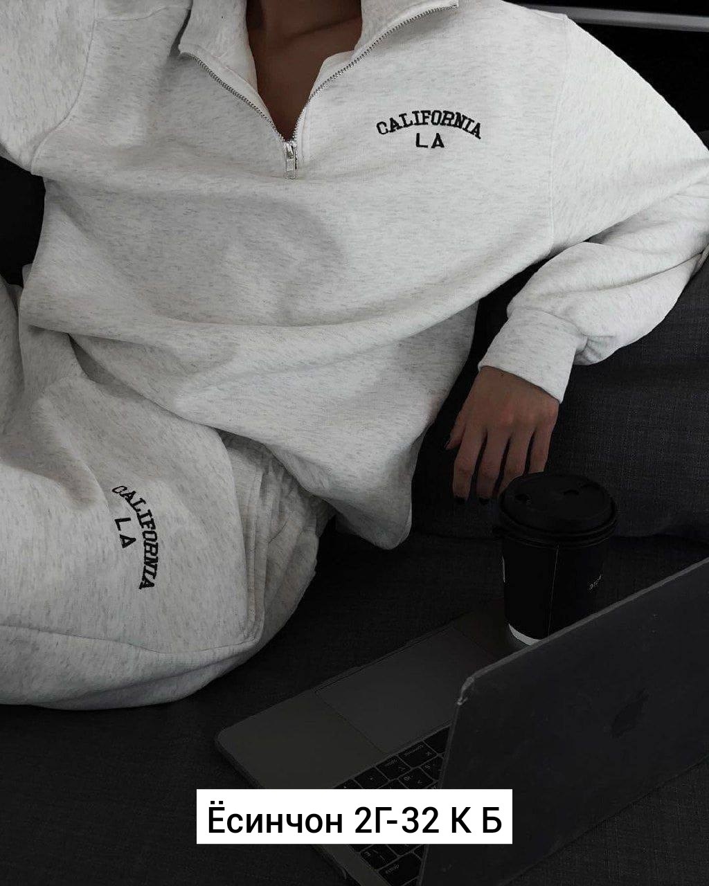 костюм женский спортивный,спортивный костюм,спортивный костюм женский стильный,спортивный костюм #23028269,спортивный костюм los angeles