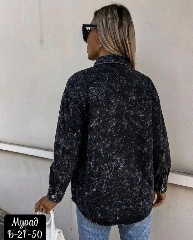 джинсовая куртка,рубашка женская джинсовая,куртка джинсовая женская,джинсовая куртка свободная,куртка рубашка джинсовая