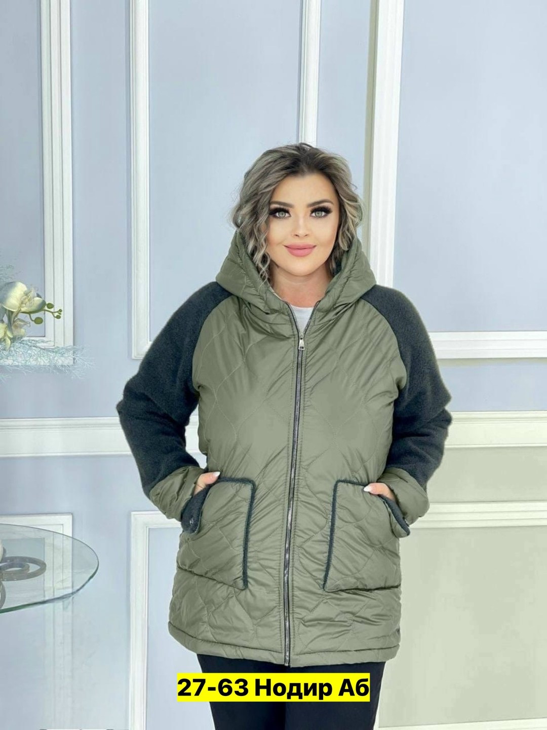 куртка женская демисезонная большие размеры,женская куртка большого размера,женская куртка,женская демисезонные куртка,куртка демисезонная женская больших размеров