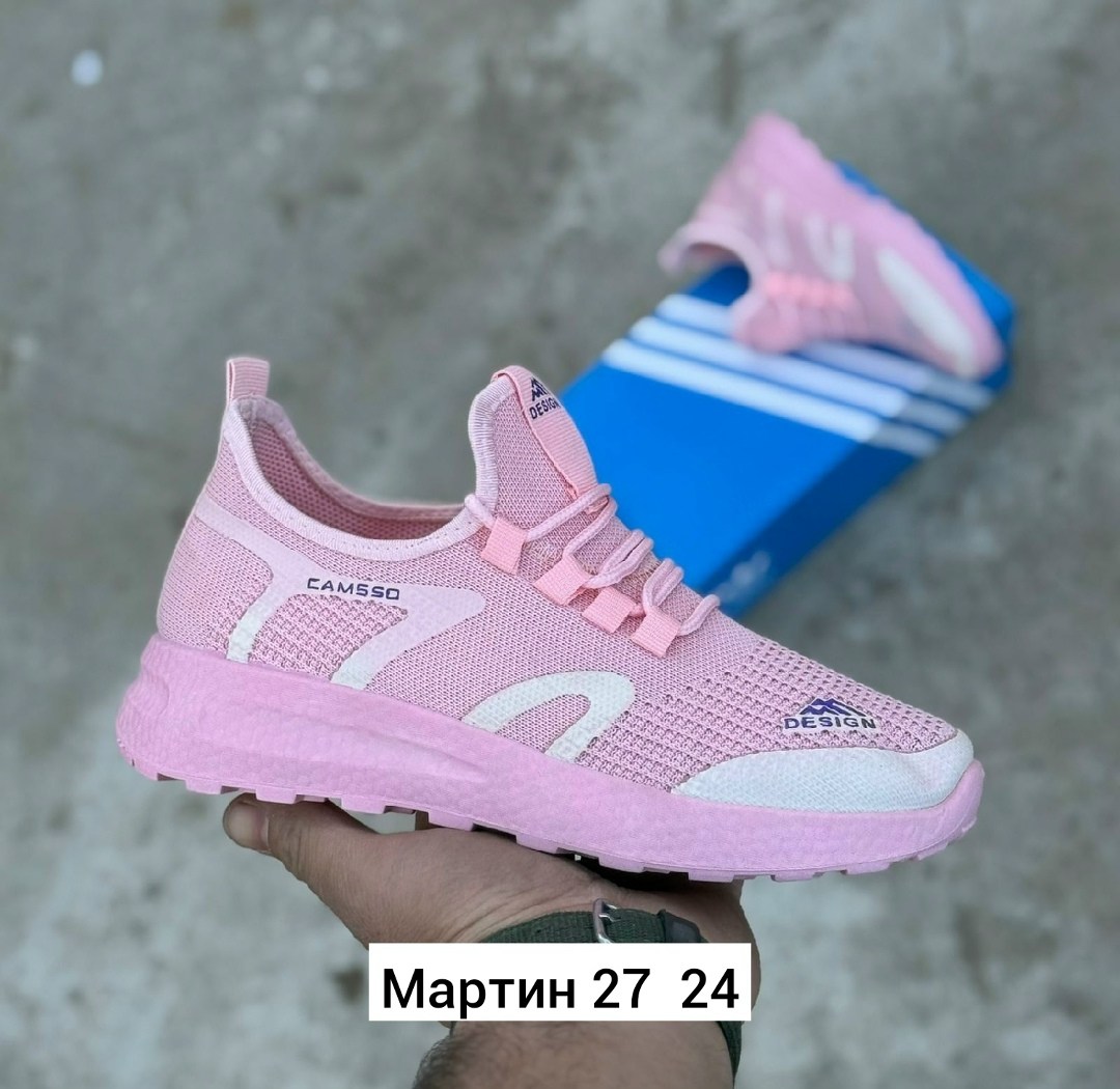 женские кроссовки,кроссовки,спортивные кроссовки женские,летние кроссовки женские,кроссовки женские розовый