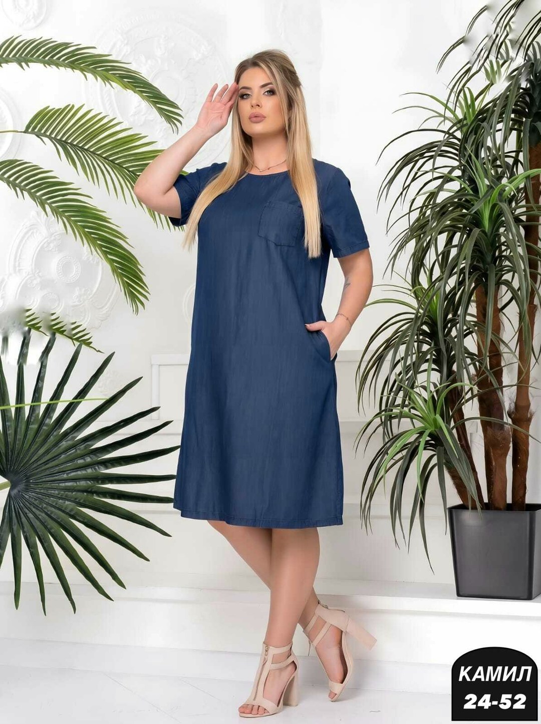 платья женские больших размеров,платье для полных,платье джинс,платье большие размеры,платья