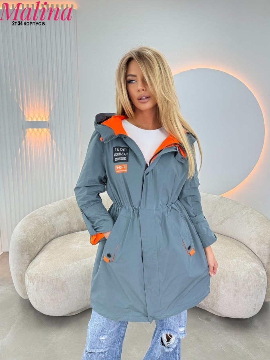 куртка женская демисезонная с капюшоном удлиненная,удлиненная куртка,куртка демисезонная,женская куртка,молодежные куртки