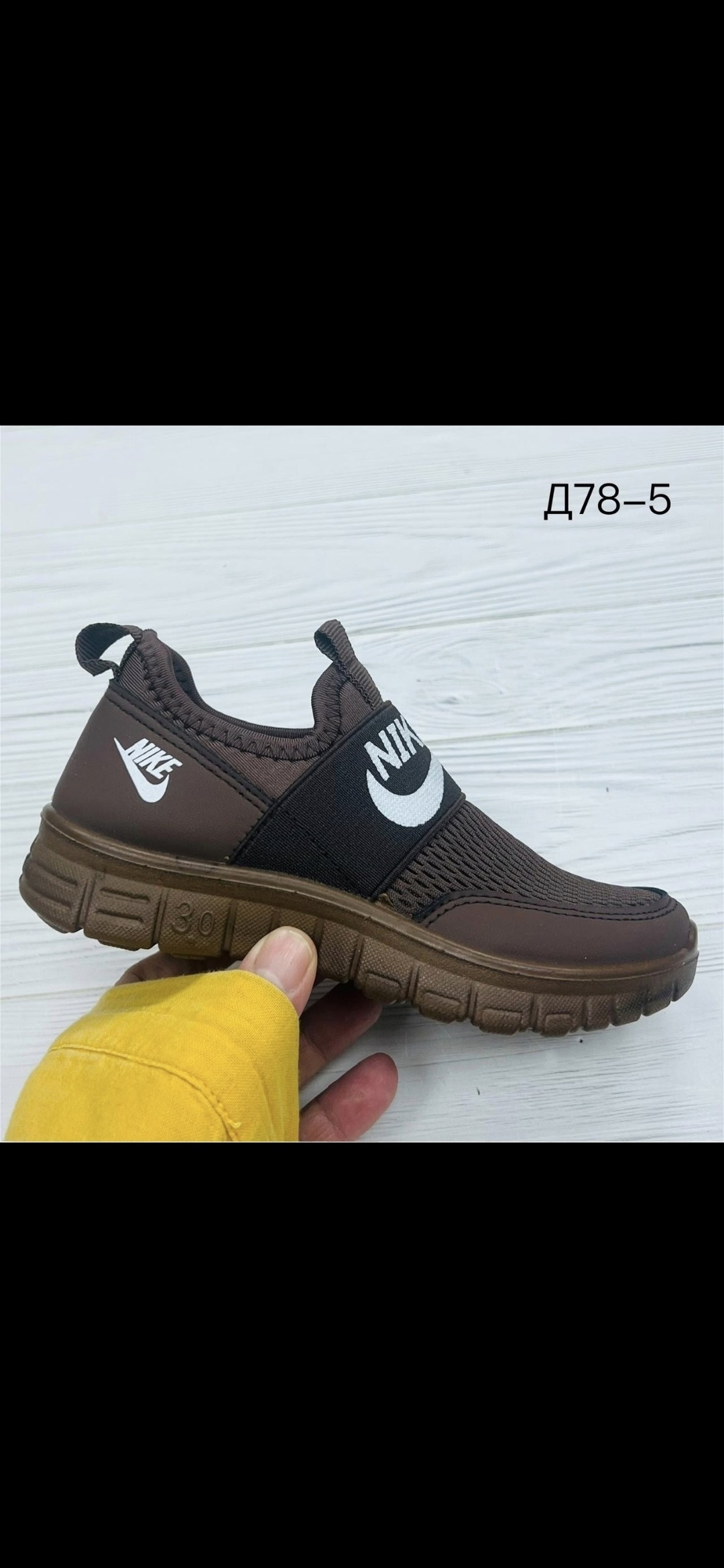 кроссовки найк летние сеточка,кроссовки мужские летние nike,кроссовки nike,кроссовки,летние кроссовки