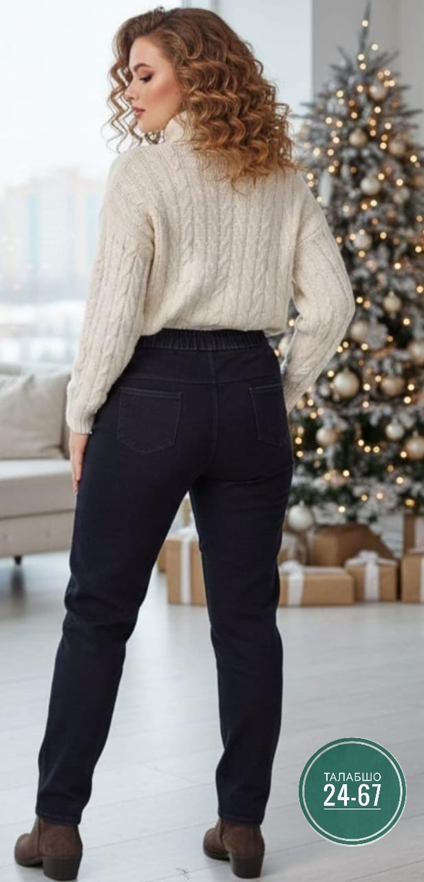 спортивные штаны женские,брюки спортивные женская,брюки женские джоггеры,брюки трикотажные,женские брюки