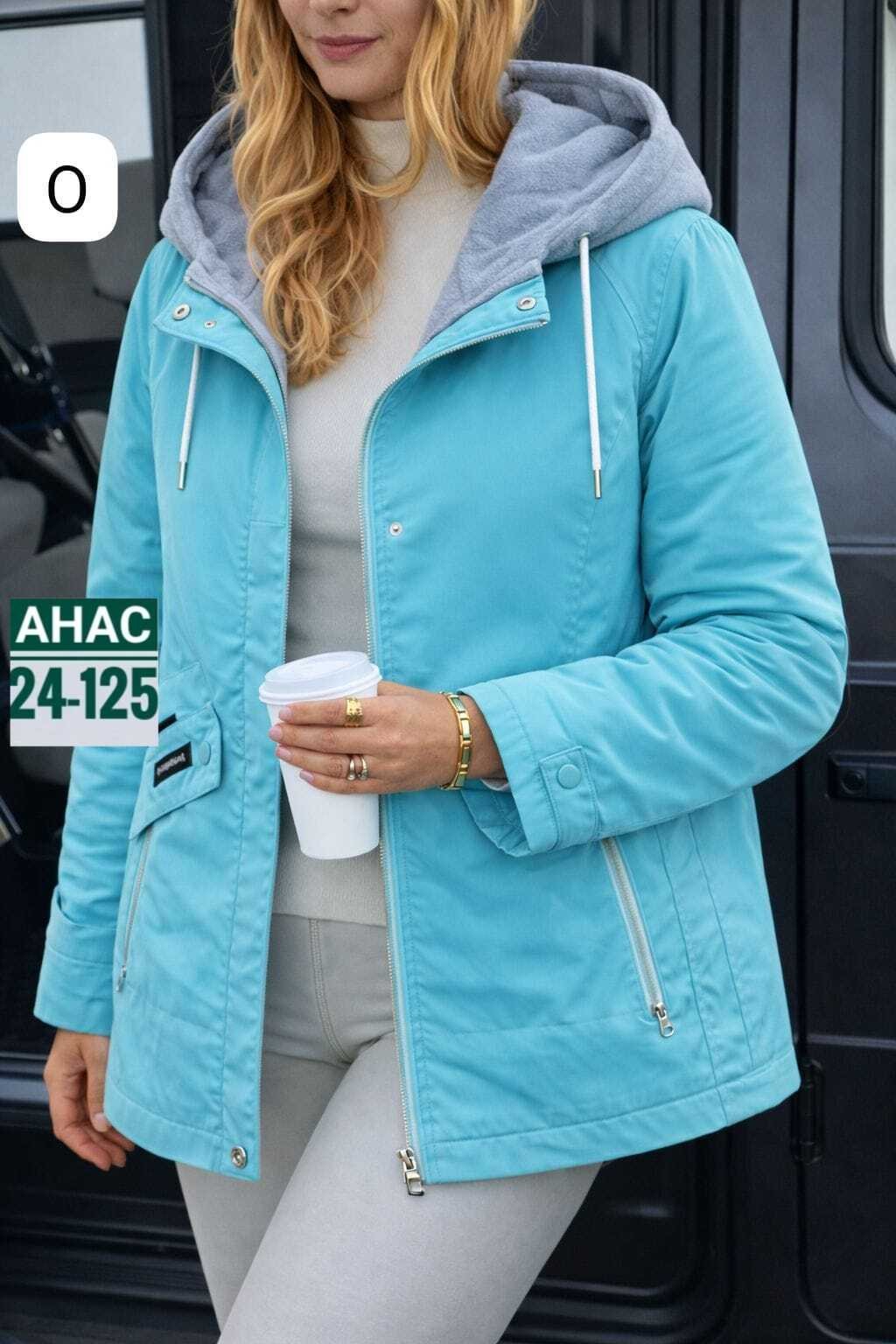 женская куртка,демисезонная куртка женская,демисезонная куртка,куртка,куртка парка