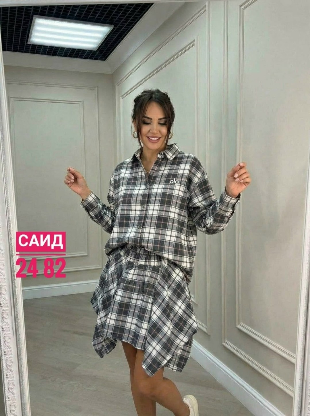 костюм юбка с рубашкой в клетку,костюм с юбкой и рубашкой,костюм женский с юбкой,костюм с юбкой в клетку,костюм в клетку