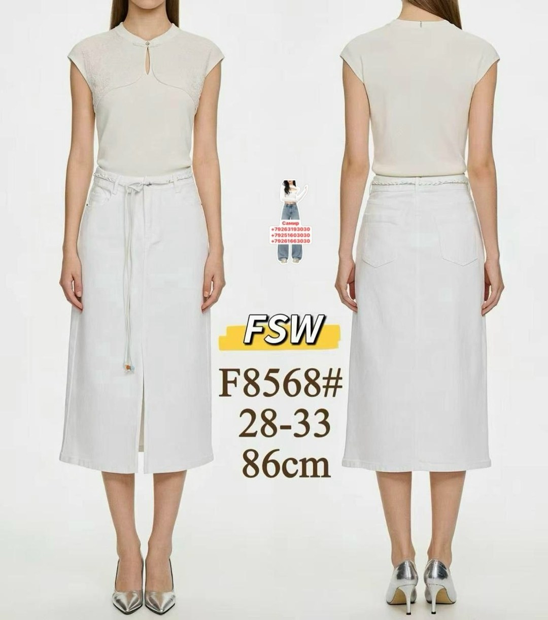 юбка джинсовая,юбка джинсовая женская,джинсовая миди юбка,юбка,длинная джинсовая юбка