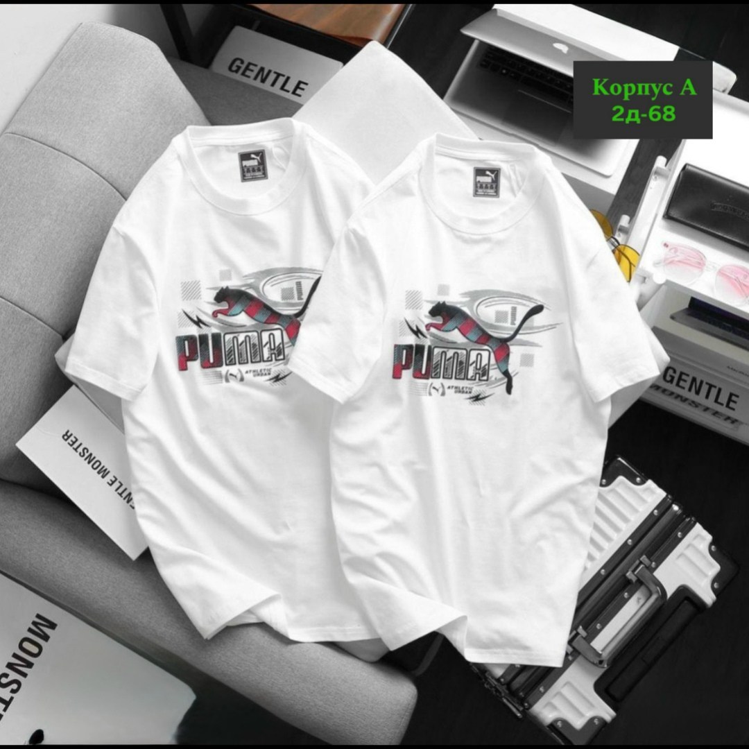 футболки мужские брендовые,футболки для мужчин,мужская футболка,футболки женские мужские