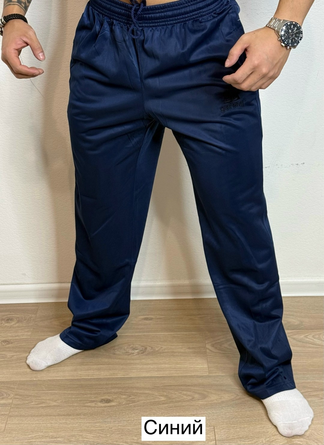 брюки спортивные мужские,брюки спортивные,мужские спортивные штаны,брюки спортивные gefeng мужской,штаны спортивные