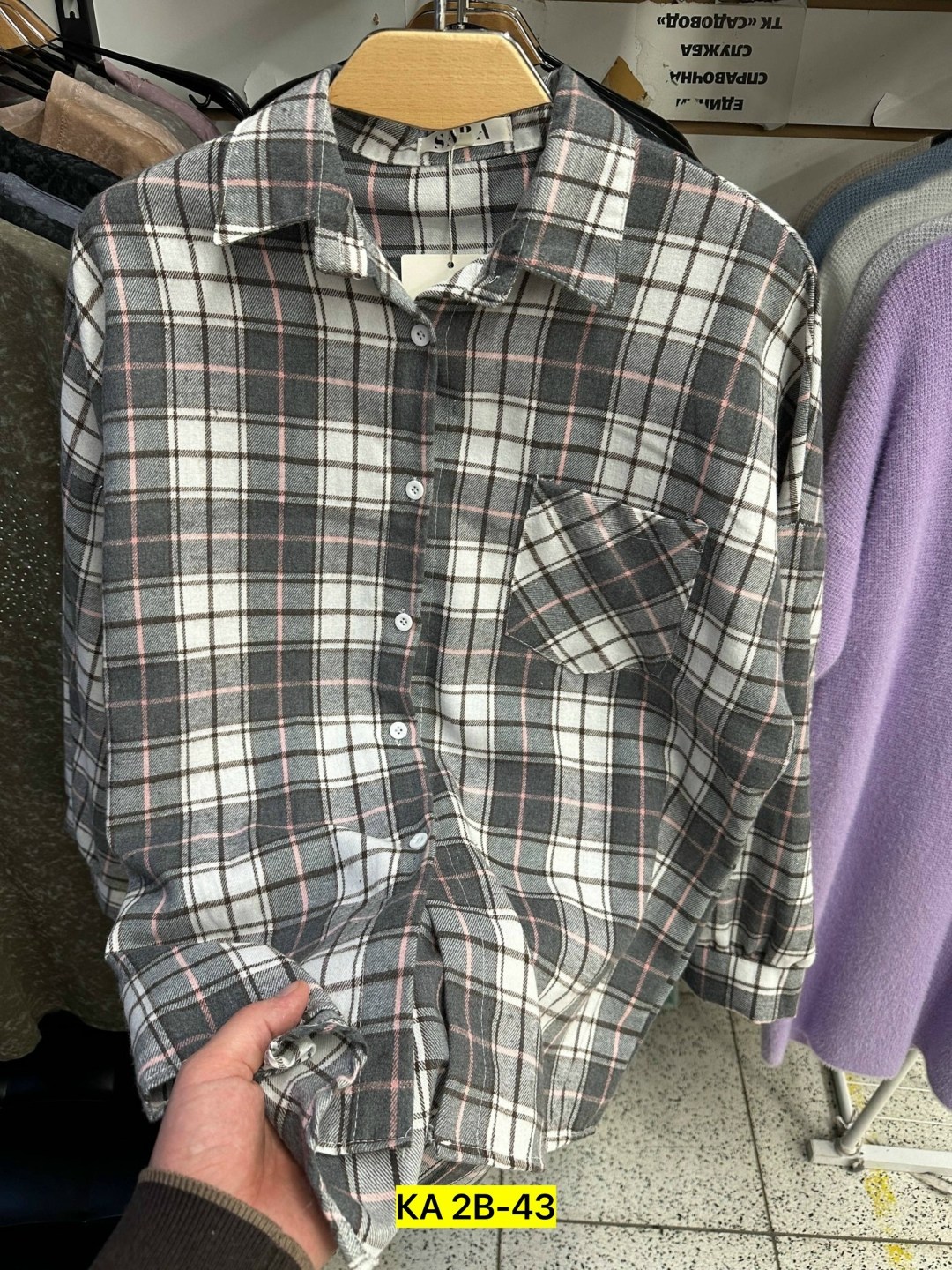 рубашка в клетку,рубашка женская в клетку,женская рубашка,рубашка хлопок,рубашка женская оверсайз в клетку