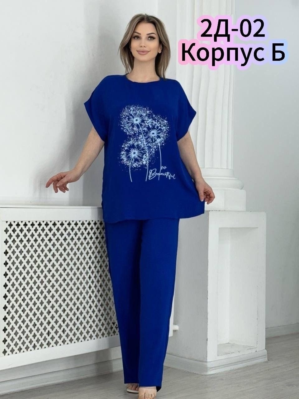 костюм двойка женская,костюм женский,летний женский костюм,костюм брючный женский,костюм с брюками