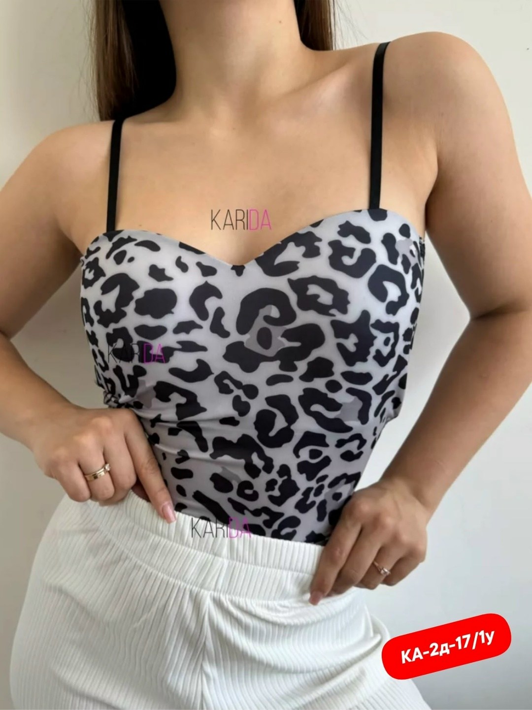 топ женский,женская нижнее белье,топик с вырезом,женский кроп топ,женский топ на бретелях