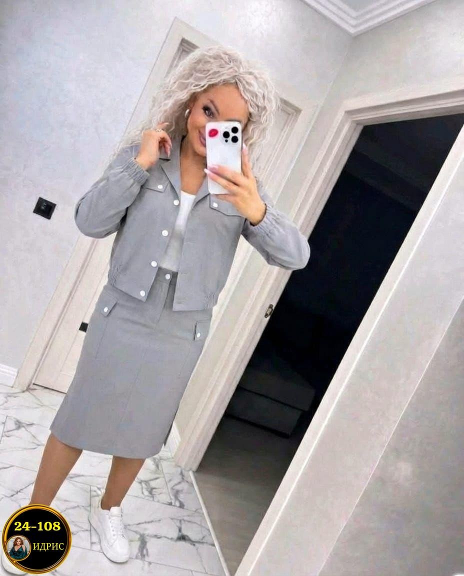 женский костюм двойка,костюм двойка женский костюм с юбкой,костюм с юбкой женский,костюм женский двойка с юбкой,костюм женский