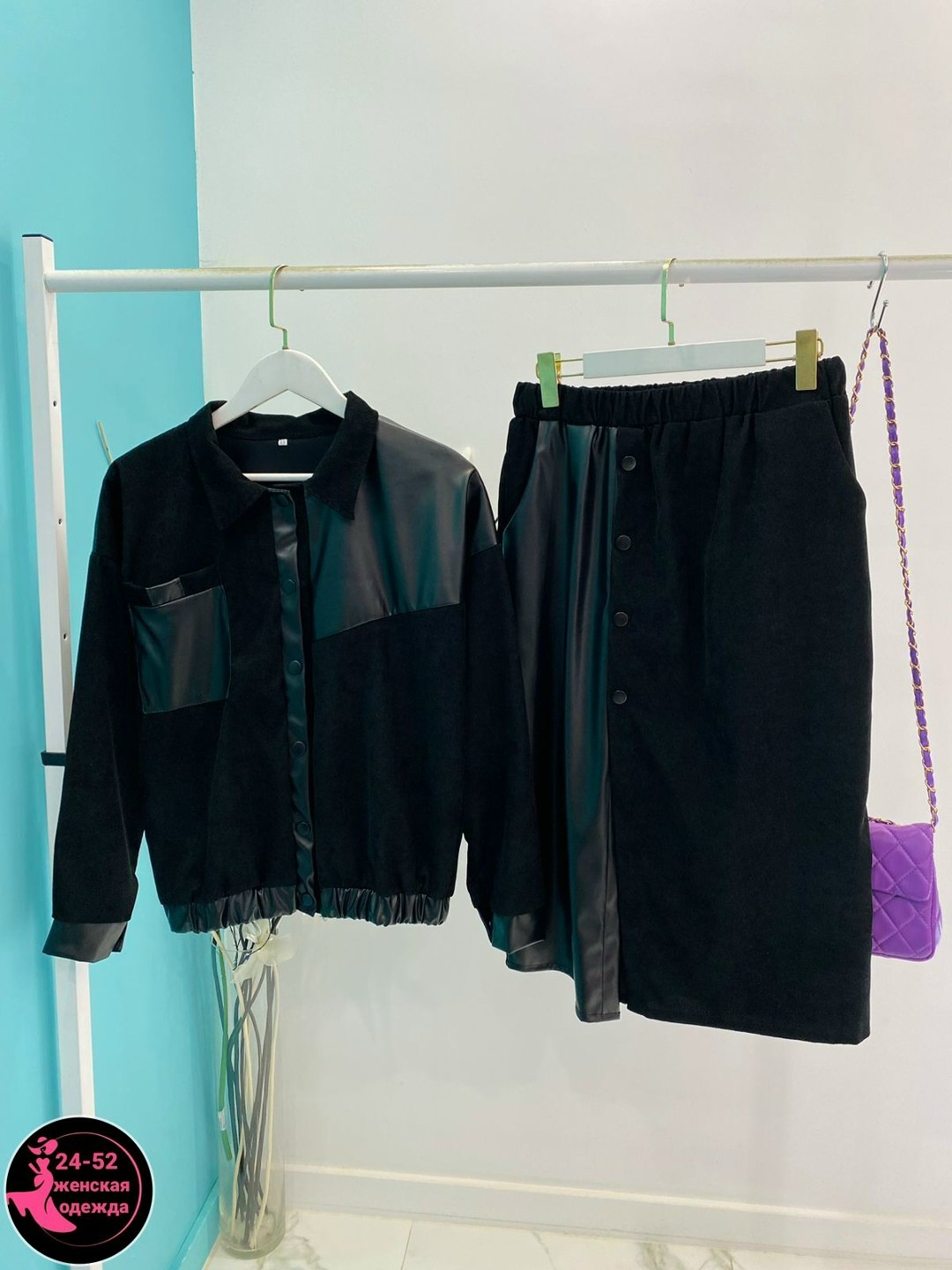 костюм женский с юбкой,костюм женский с юбкой стильный,стильные костюмы,женские костюмы,женский костюм двойка